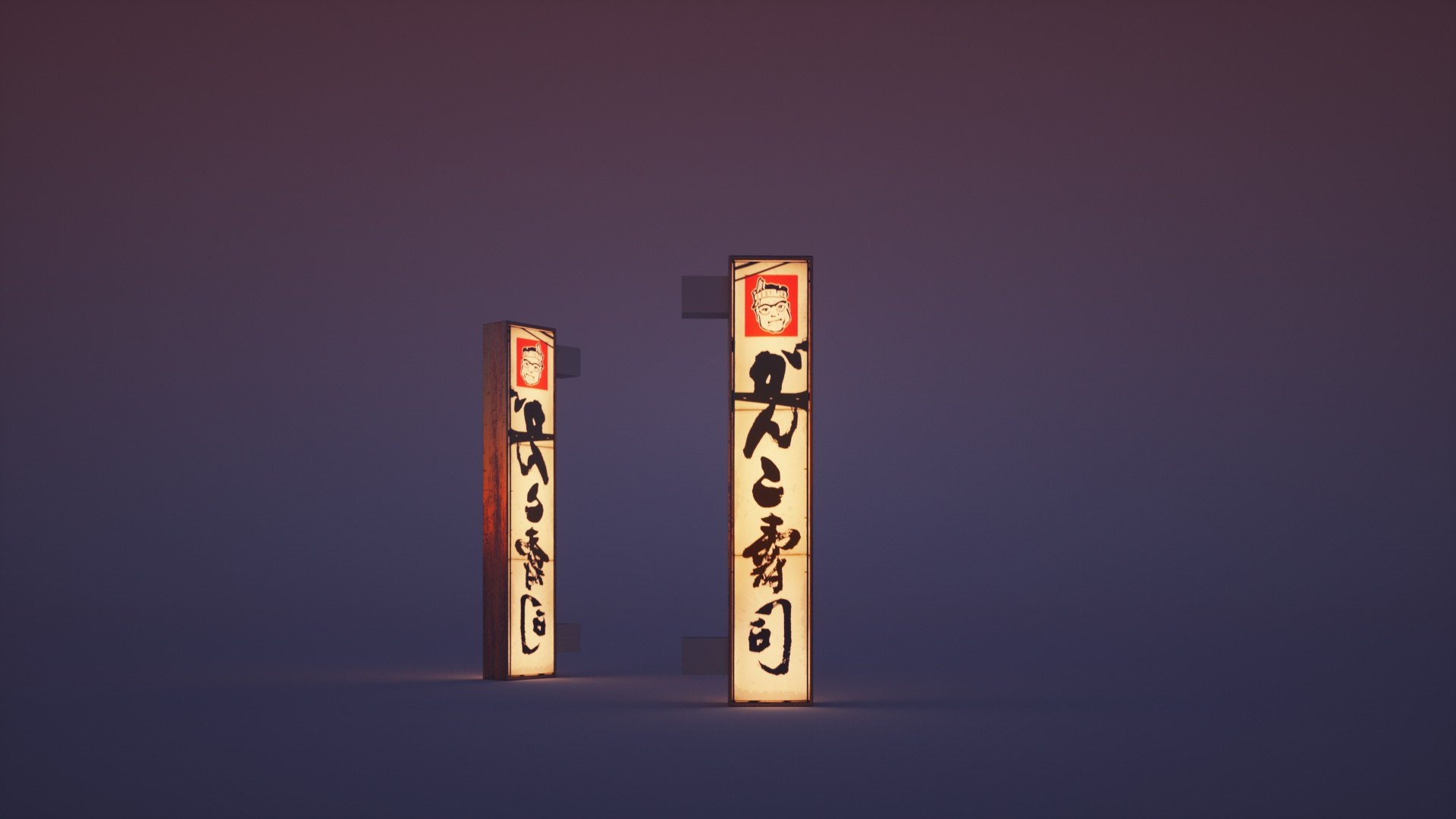 14 Japanese Signs 3D - TurboSquid 1555753
