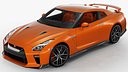 Nissan GT-R R35