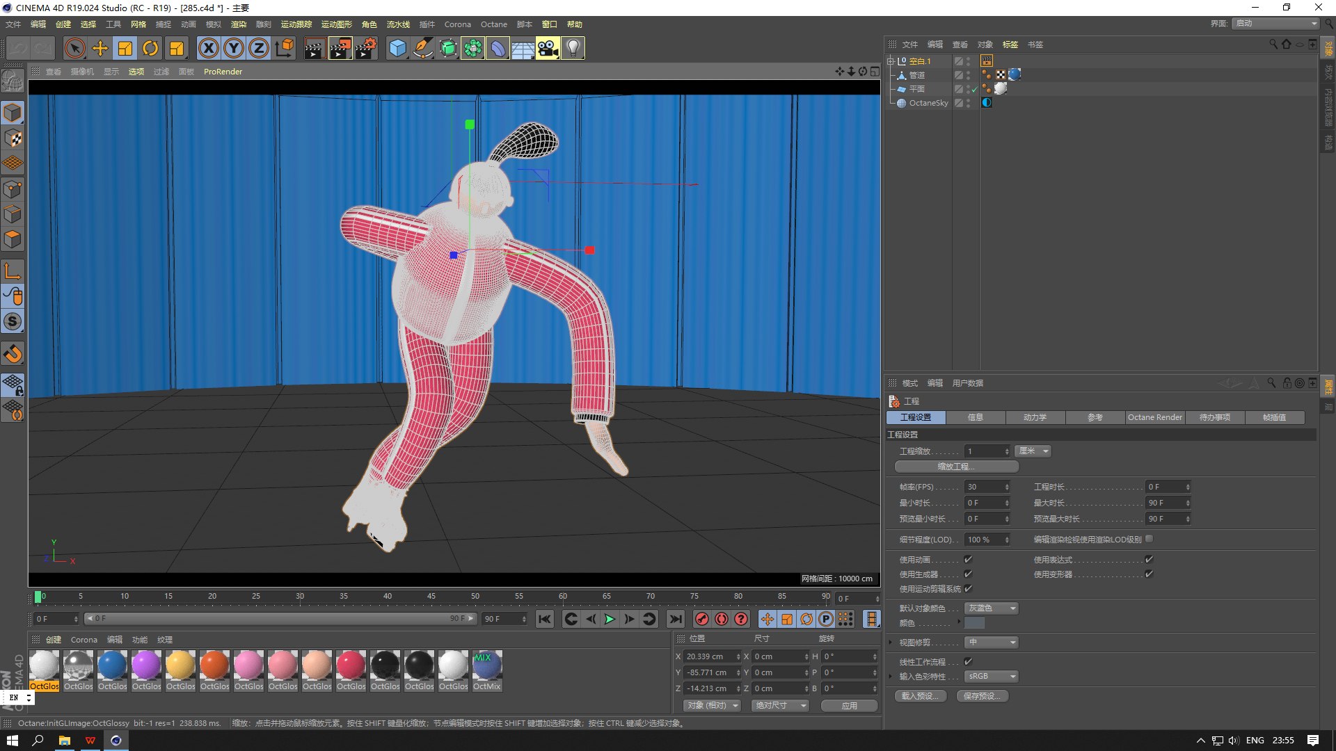 Cartoon sister cartoon aunt cartoon woman puppet woman skater roller skating cartoon scene advertise 3D model https://p.turbosquid.com/ts-thumb/En/XCj5wN/hM/qq20210813235509/png/1633449456/1920x1080/fit_q87/697c81b75c40341229f42c8acf9cb588579ca2d9/qq20210813235509.jpg