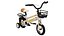 MISAKI Chino Children Bicycle