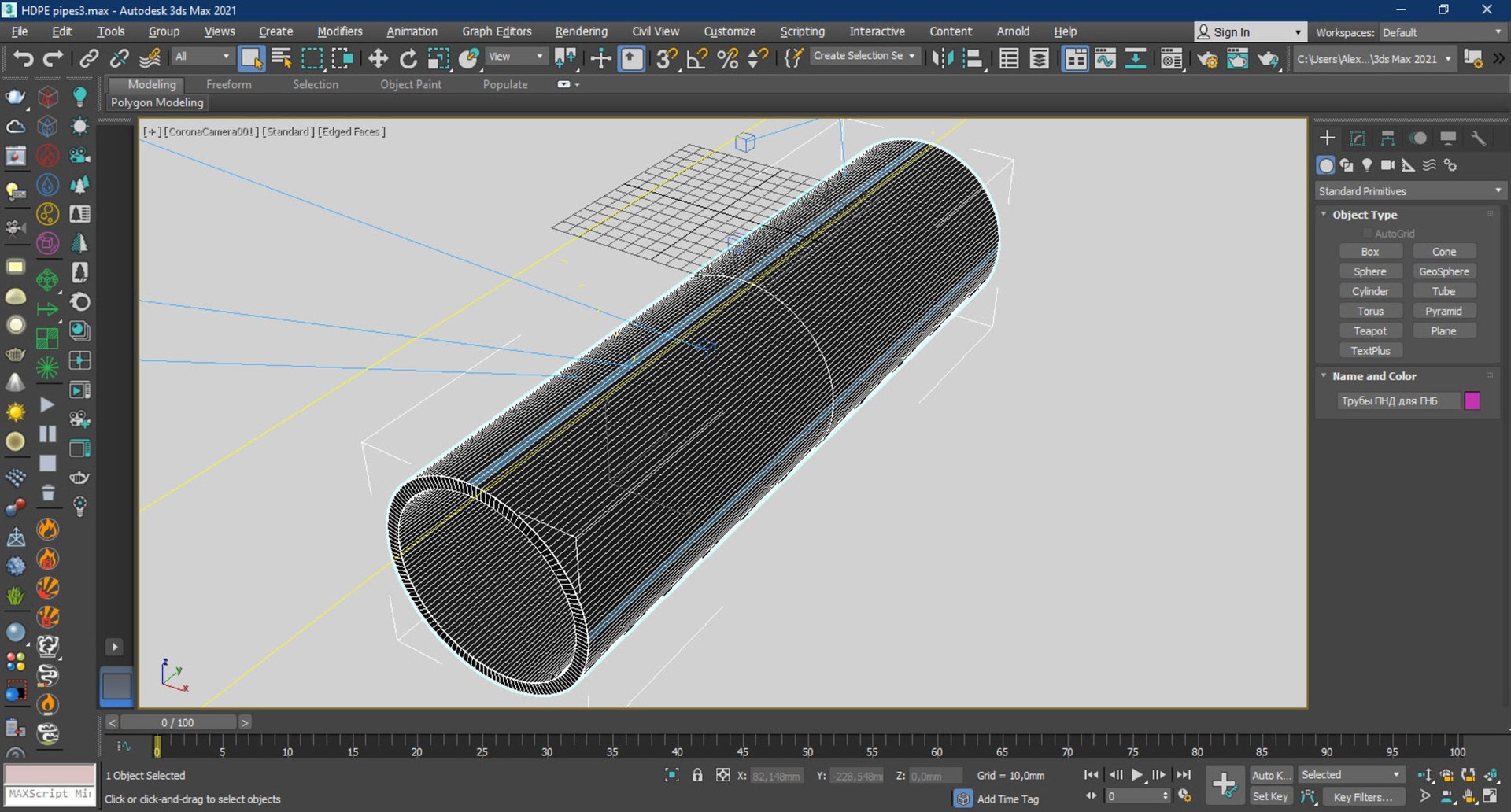 3D HDPE pipes long size model https://p.turbosquid.com/ts-thumb/En/fGlMCR/xI/geometria/jpg/1668091438/1920x1080/fit_q87/5b64de67cc7c07fee64a6c61b8de8018d383f0af/geometria.jpg
