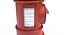 Japanese Post Box