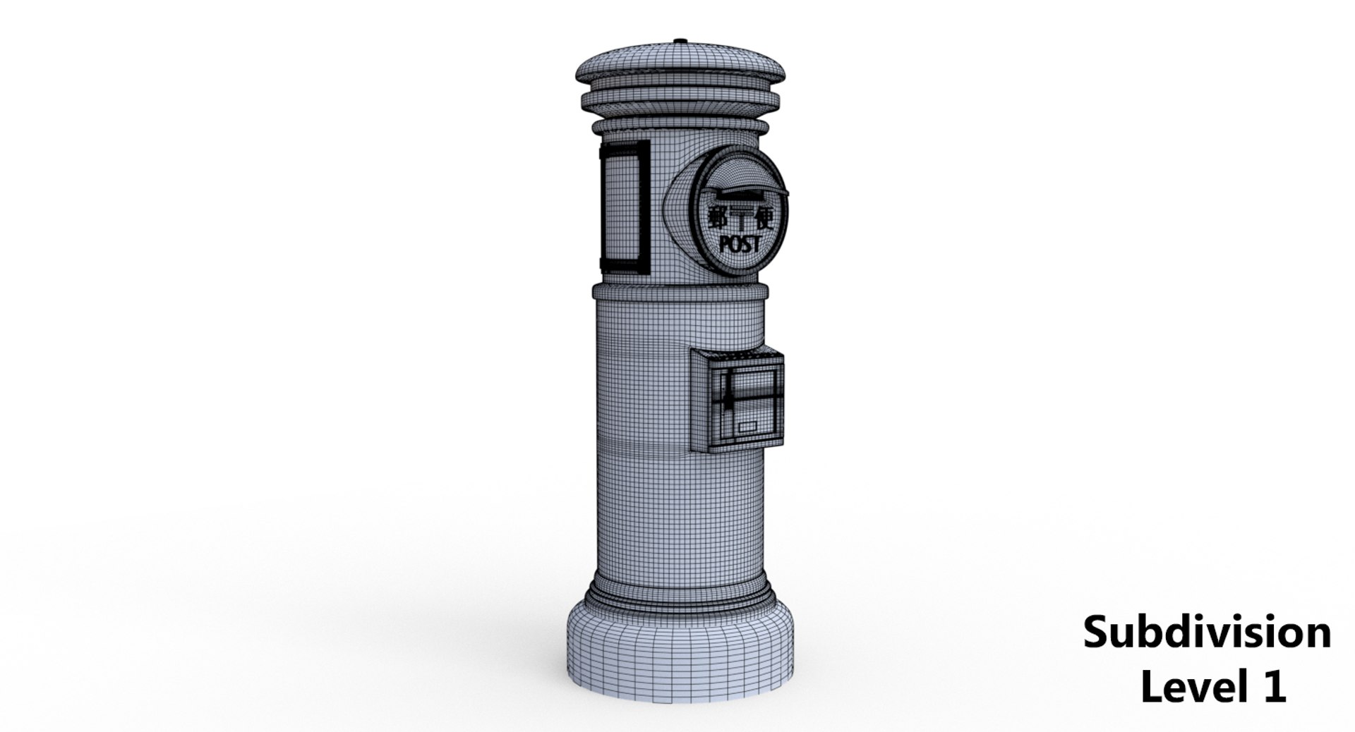 japanese mailbox 3D model https://p.turbosquid.com/ts-thumb/Eo/Vhg1lP/NvGt67St/wire01sub/png/1518744499/1920x1080/fit_q87/e7d29bf9f66aa58b50e5576e86bbe6f4cc2d354e/wire01sub.jpg