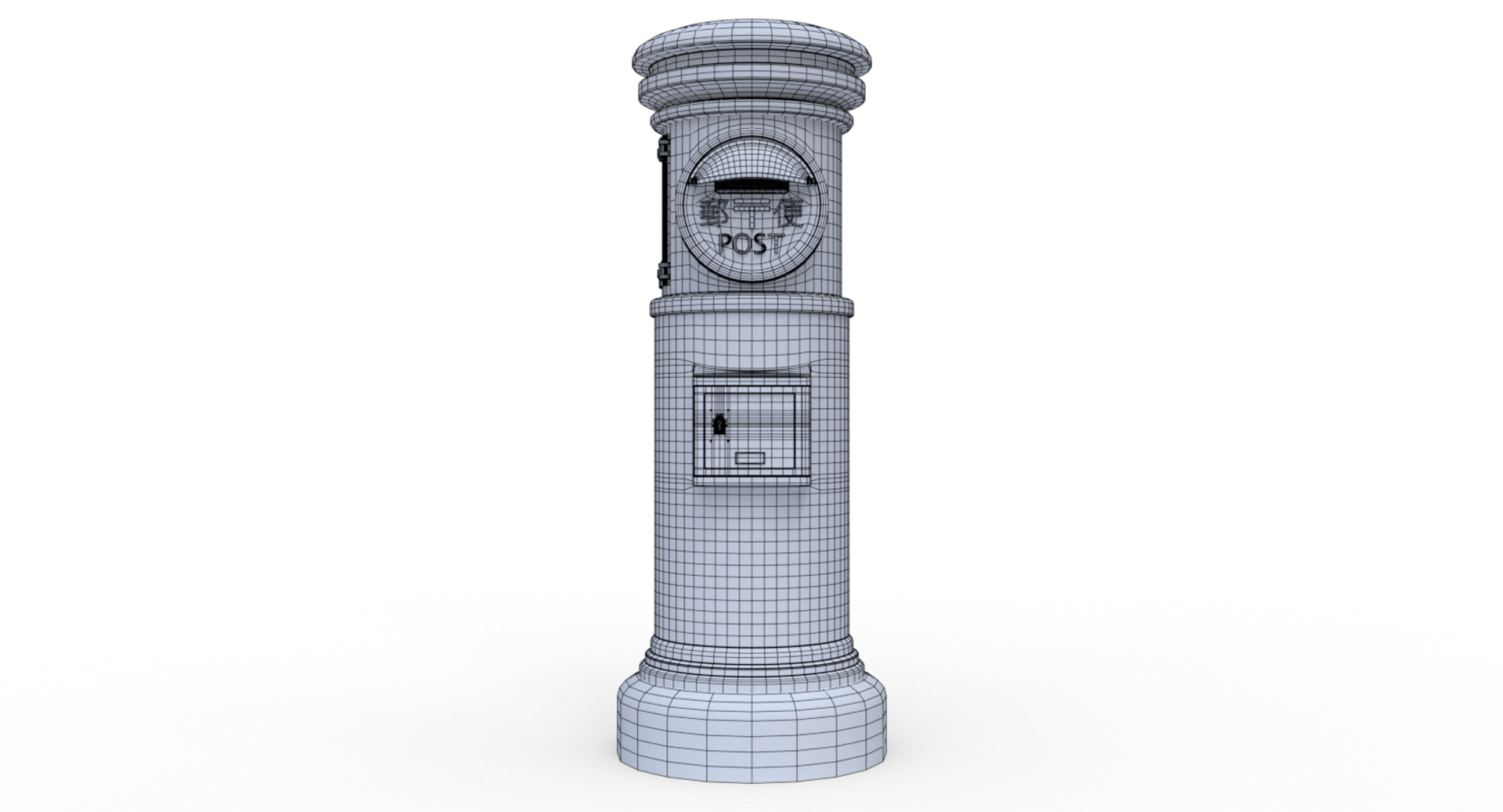 japanese mailbox 3D model https://p.turbosquid.com/ts-thumb/Eo/Vhg1lP/UeqrrJ92/turnwire/png/1518744332/1920x1080/turn_fit_q99/9aaf2e217529c133c30ea44ff66657e13afb0a70/turnwire-1.jpg