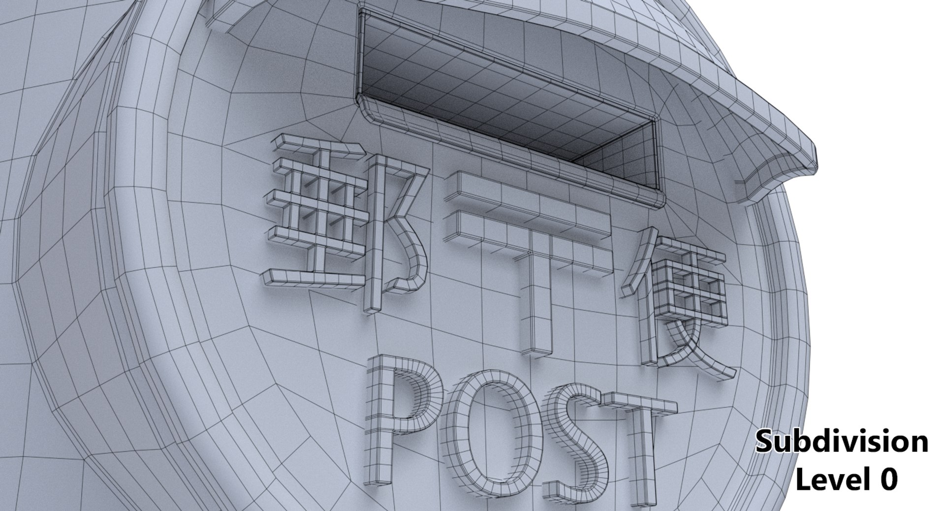japanese mailbox 3D model https://p.turbosquid.com/ts-thumb/Eo/Vhg1lP/qsDeVBKz/wire04/png/1518744499/1920x1080/fit_q87/889ce3490e1440bdb36fa665637b6ff9d3d4c373/wire04.jpg