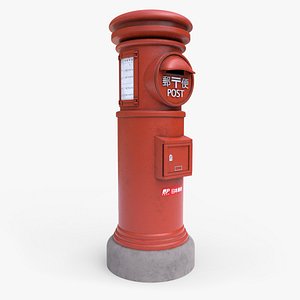 japanese mailbox 3D model