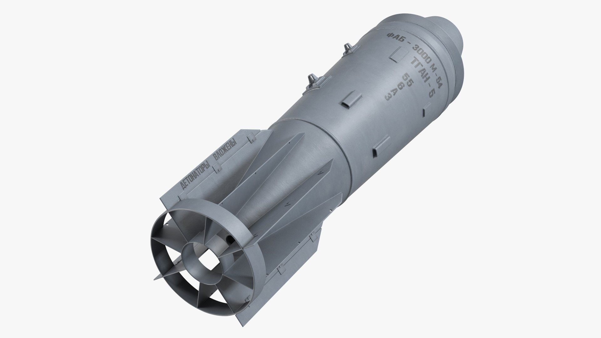 3D Russian Missile and Ammunition Collection model https://p.turbosquid.com/ts-thumb/Er/FzjpfO/My/russianfab3000airbombvray3dmodel001/jpg/1714113828/1920x1080/fit_q87/a25612b257156fc27afd58941842aa05b78b31c6/russianfab3000airbombvray3dmodel001.jpg
