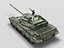 Tank chinois type 99
