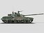 Tank chinois type 99