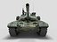 Tank chinois type 99
