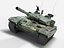 Tank chinois type 99