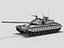 Tank chinois type 99
