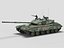 Tank chinois type 99