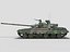 Tank chinois type 99