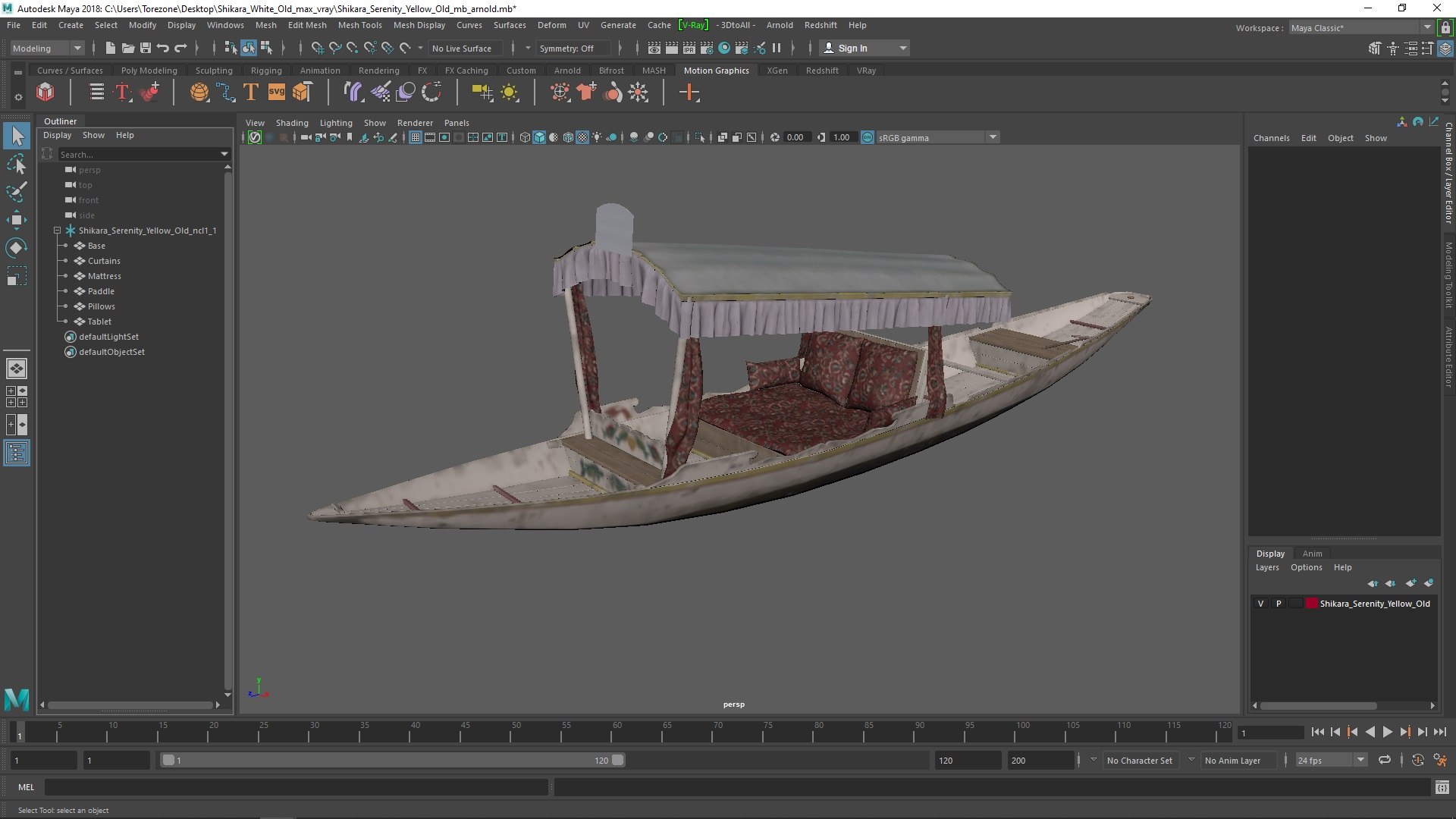 Shikara White Old 3D model https://p.turbosquid.com/ts-thumb/Ev/6nJiaK/QD/shikara_white_old_1003/jpg/1755850184/1920x1080/fit_q87/f206c931451dce4d2b2113acafafc45c30f9d257/shikara_white_old_1003.jpg