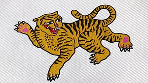 Sew-on Patch TIGER model