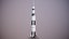 Saturn V-Rakete