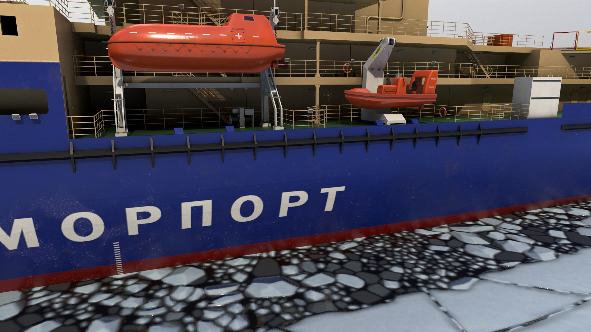 icebreaker ice breaker lk-25 3D https://p.turbosquid.com/ts-thumb/Ew/alKCjd/0L/anim1/jpg/1611596587/1920x1080/turn_fit_q99/77698488d5ae5d2d0c90bf9726cff1a94c0488b7/anim1-1.jpg
