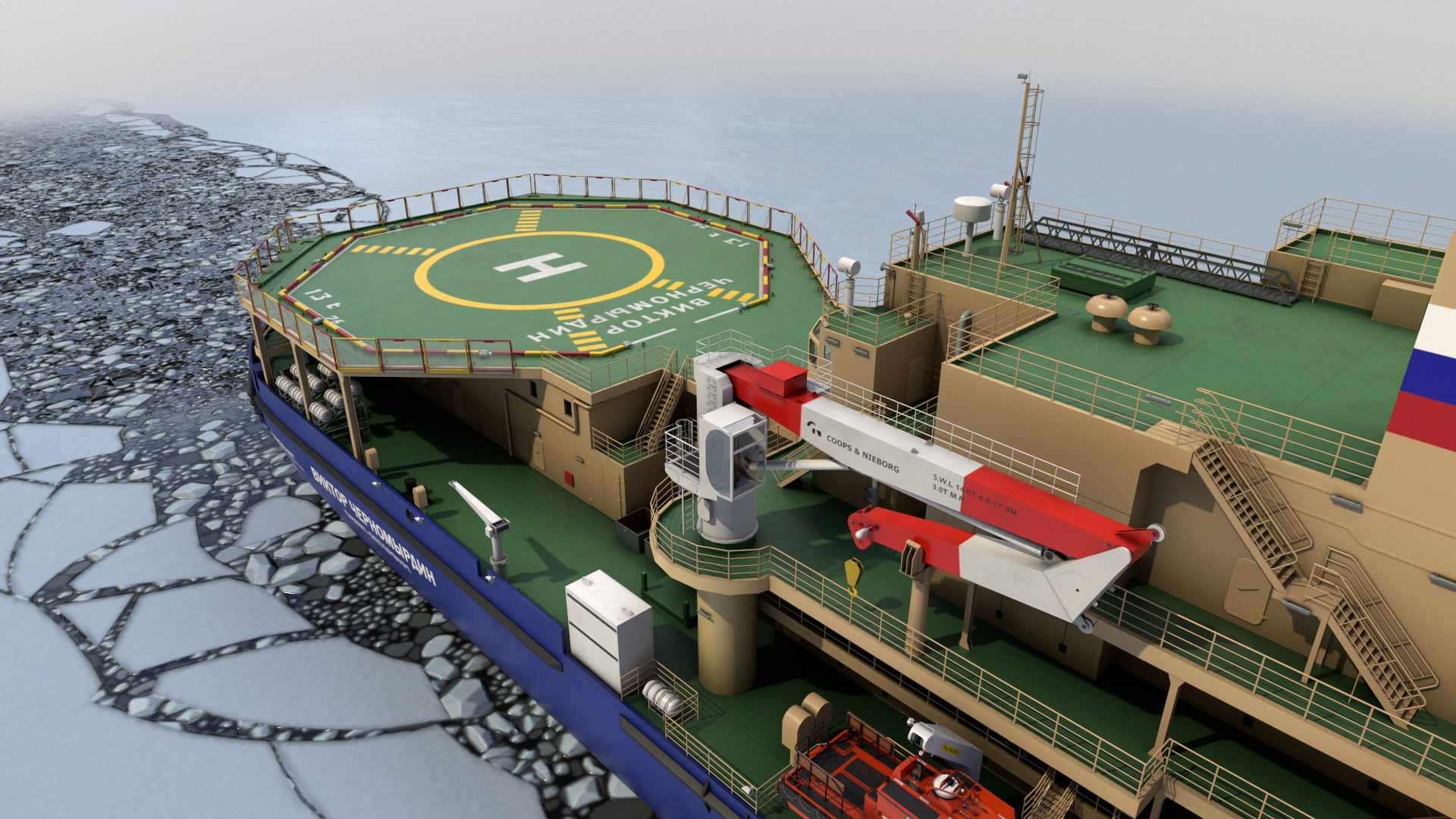icebreaker ice breaker lk-25 3D https://p.turbosquid.com/ts-thumb/Ew/alKCjd/I3/anim3/jpg/1611596669/1920x1080/turn_fit_q99/f1574cc695ed4ea134923507a6d0960a71001075/anim3-1.jpg