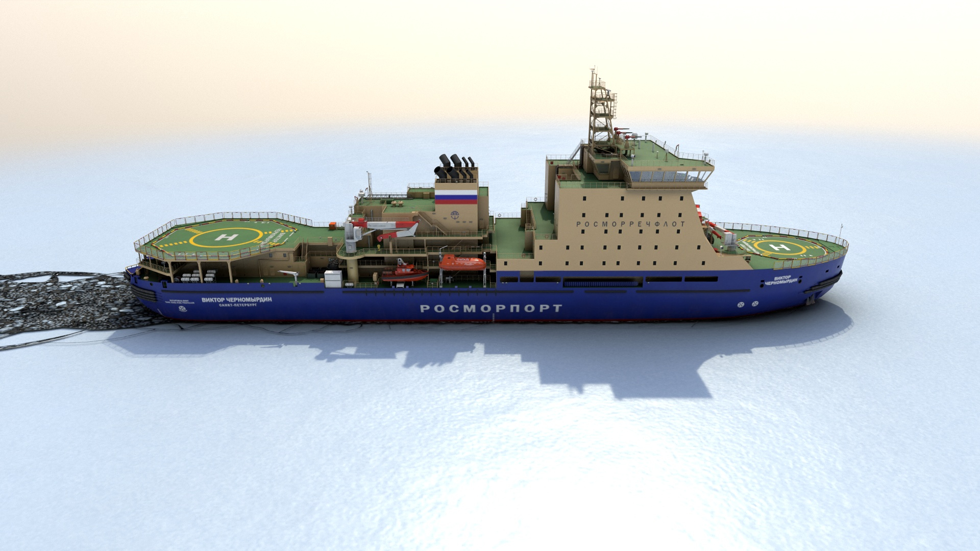 icebreaker ice breaker lk-25 3D https://p.turbosquid.com/ts-thumb/Ew/alKCjd/lk/turn/jpg/1611599719/1920x1080/turn_fit_q99/b96645c18885283b22fe2f361353326ef88032fe/turn-1.jpg
