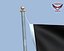 Afghanistan Flag (animated)