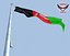 Afghanistan Flag (animated)