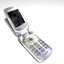 Sony Ericsson  Z530i