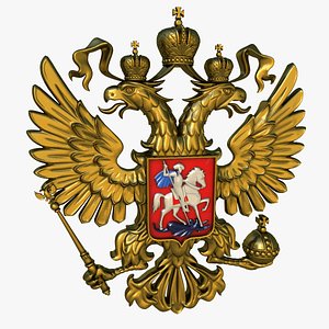 Russian Coat Of Arms