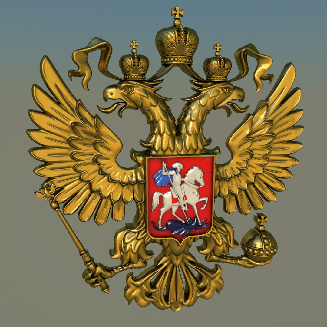 Russian Coat of Arms