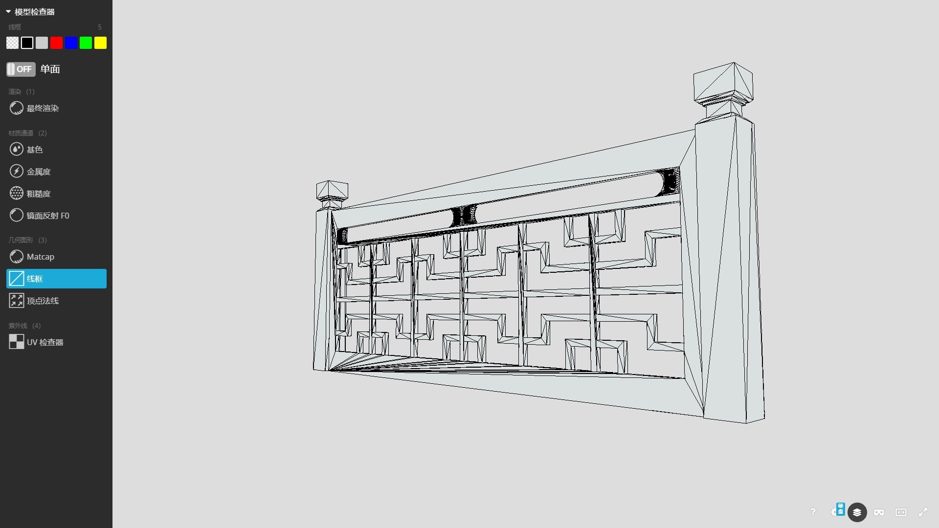 3D Model 10 Wooden Railings 3D Models SKP FBX OBJ STL 3D Model ...