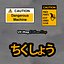 Penguin Robot 3DS Max