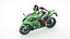 가와사키 닌자 ZX-10RR