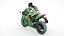 가와사키 닌자 ZX-10RR