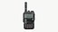 Radio yaesu
