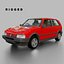 Fiat UNO Turbo 1990 Rigged