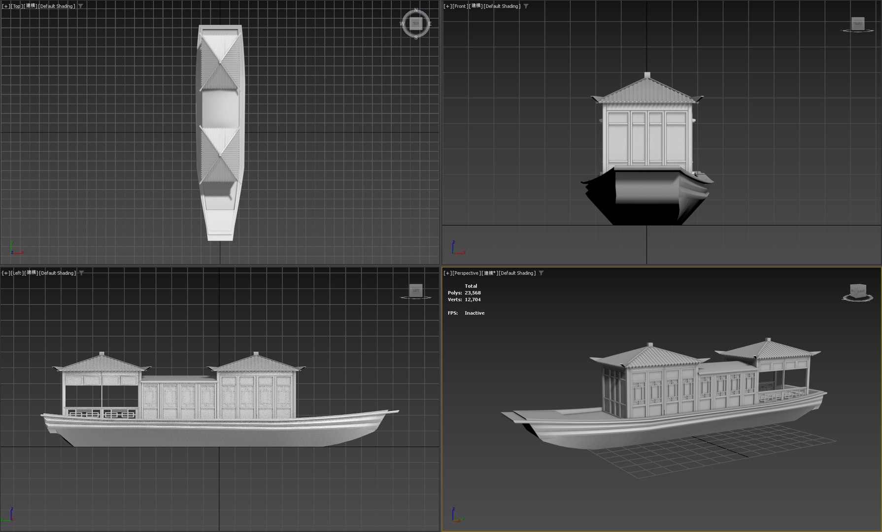 Wooden Boat 3D model https://p.turbosquid.com/ts-thumb/F7/u8U3Da/fK/snipaste_20251013_110014/png/1760326173/1920x1080/fit_q87/2263951783a0b0001e289b492cf10d6fc0182775/snipaste_20251013_110014.jpg