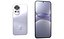 Huawei Nova 13 Перо Песок Фиолетовый