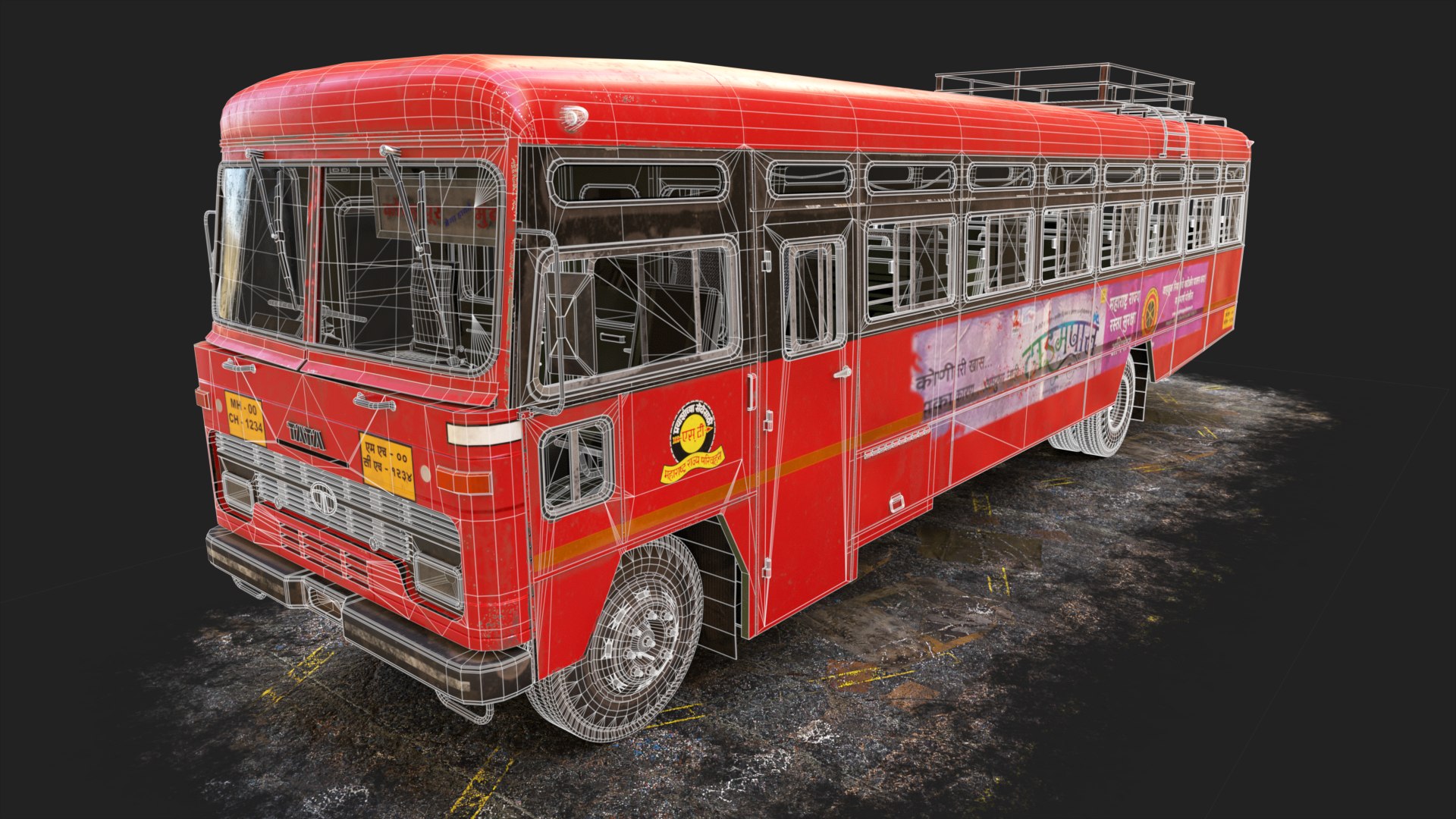 3D Indian ST Bus Collection of 5 V2 used version https://p.turbosquid.com/ts-thumb/F8/Wr0Pgu/DU/msrtc_version_02_old_view_25/png/1727623128/1920x1080/fit_q87/67501b8d444550ca2ed264df82f7fbfdfcd691eb/msrtc_version_02_old_view_25.jpg