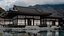 Japan Traditional House Dark