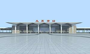 Taiyuan South Railway Station Chinese High-Speed Railway Station