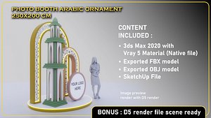 3D model Arabic Ornament Photo Booth Islamic Exhibition