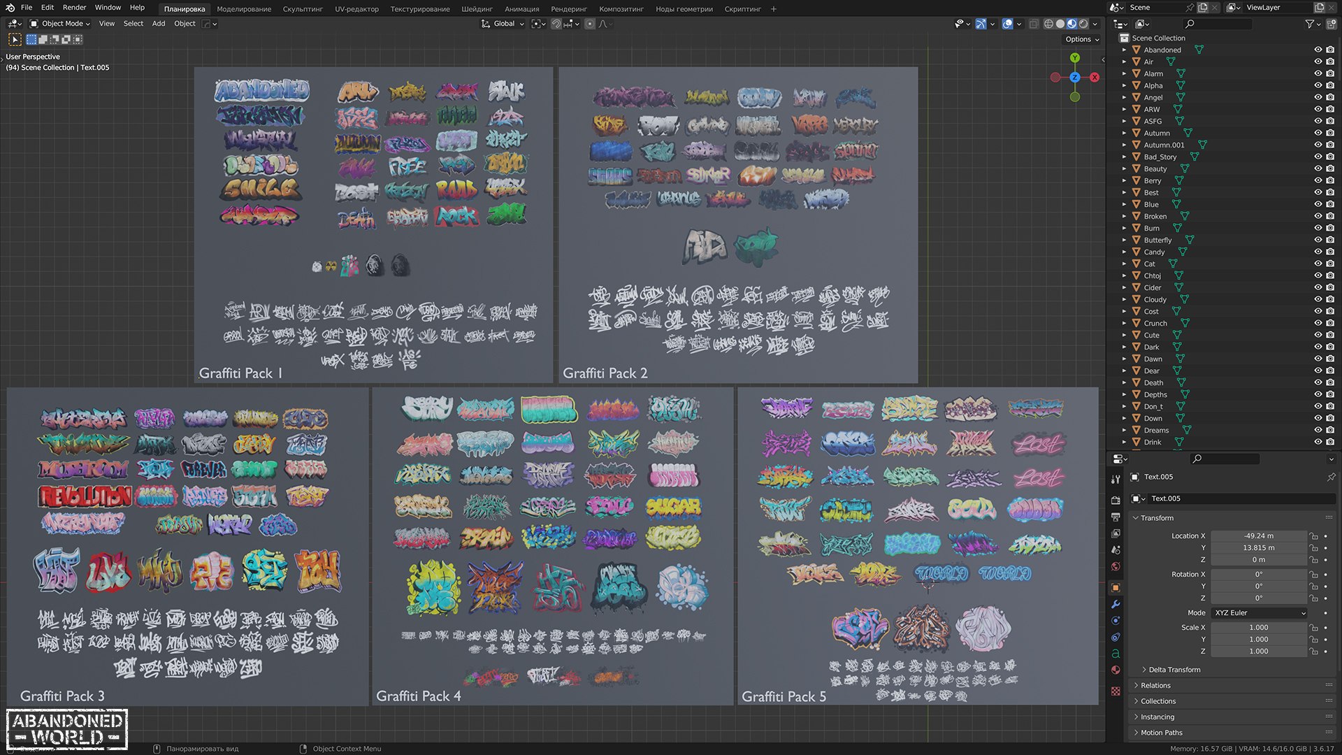 Graffiti Pack Decals 5 in 1 for UE4 and Unity 3D https://p.turbosquid.com/ts-thumb/FB/sHrjwK/IG/blender/jpg/1732855140/1920x1080/fit_q87/1cb3f84384c379598f54a89287cc25c7f7044c01/blender.jpg