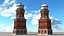 Invercargill Water Tower