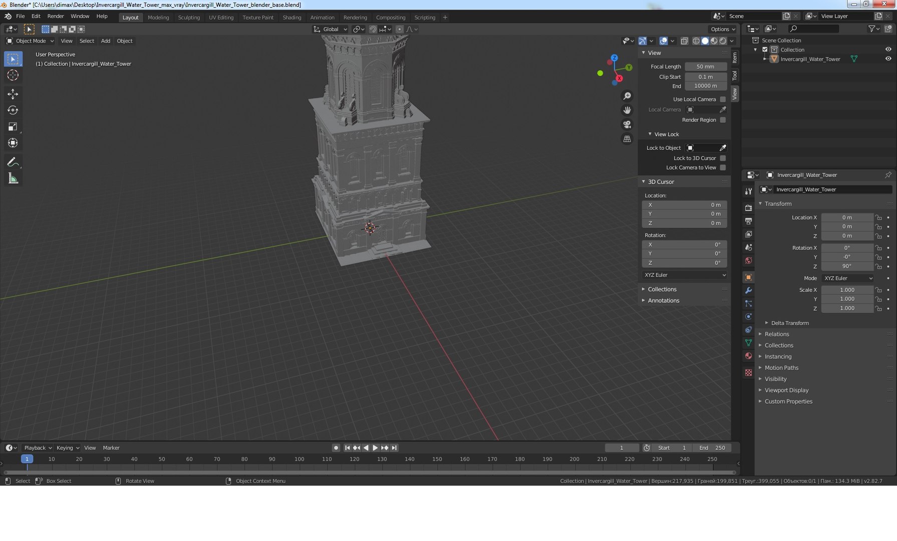 invercargill water tower 3D model https://p.turbosquid.com/ts-thumb/FC/e6v0R1/WLKywGQy/invercargillwatertowermb3dmodel020/jpg/1598055109/1920x1080/fit_q87/cd345b12e4d1412b2ef2eebcc6d3b39f133aa739/invercargillwatertowermb3dmodel020.jpg