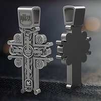 The Calvary Cross