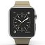 Zegarek Apple 42mm Stone Leather Magnetic Closure