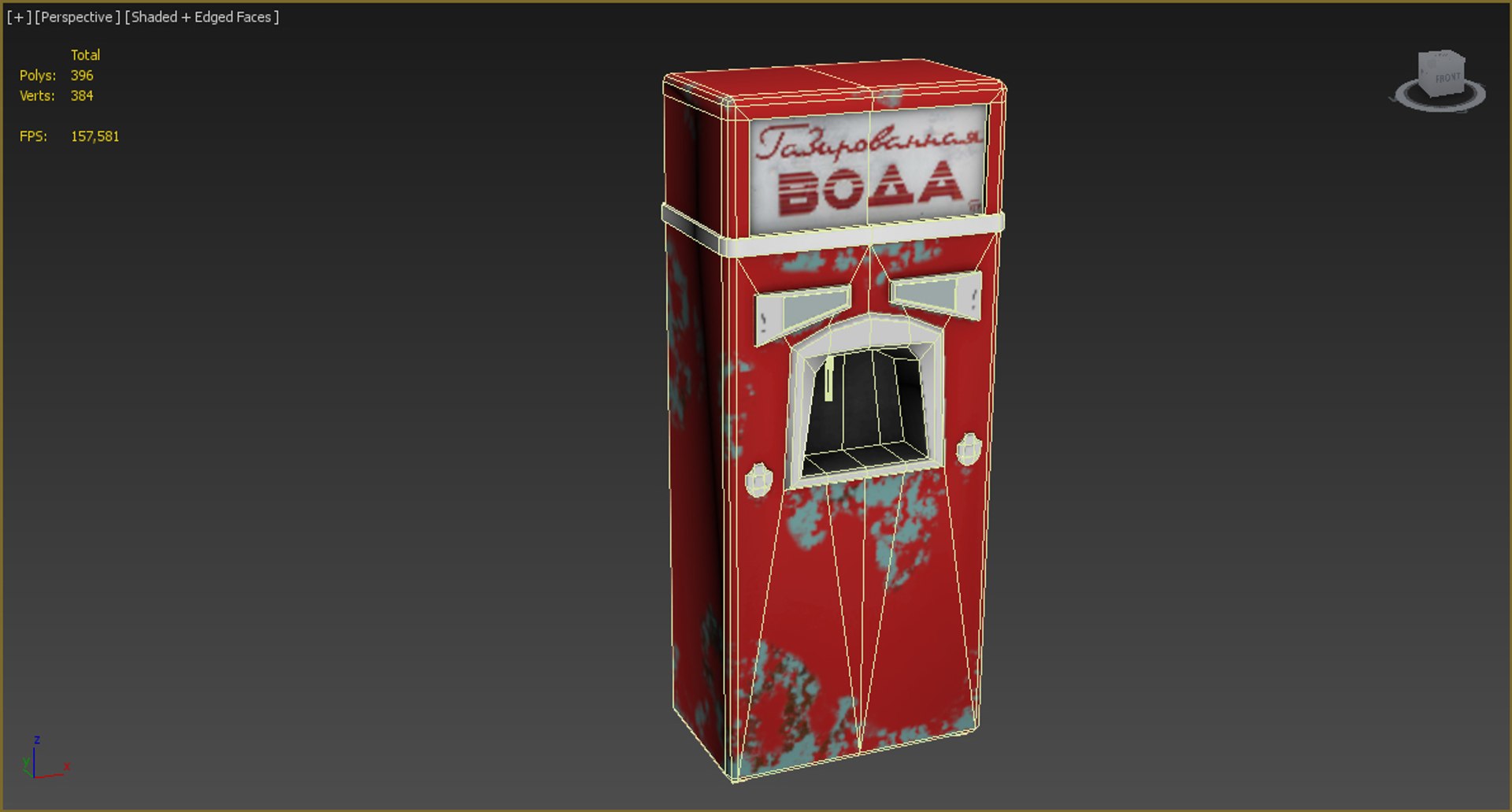 3d ready low-poly vending soda https://p.turbosquid.com/ts-thumb/FF/aKFcKe/42QkhCkt/17/jpg/1468158093/1920x1080/fit_q87/0730bdcdb60f33e938327829f1a1dfe695d2b7cf/17.jpg