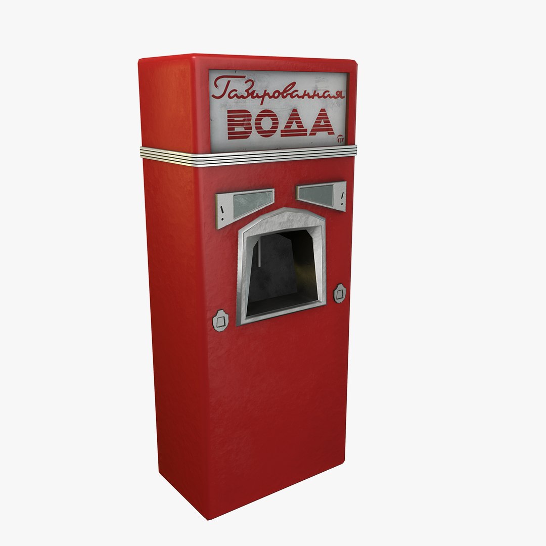 3d ready low-poly vending soda https://p.turbosquid.com/ts-thumb/FF/aKFcKe/9y6yKpkb/9/jpg/1468157986/1920x1080/fit_q87/f09f013f13cae5561b9f99a01f2f6df58c3170a4/9.jpg