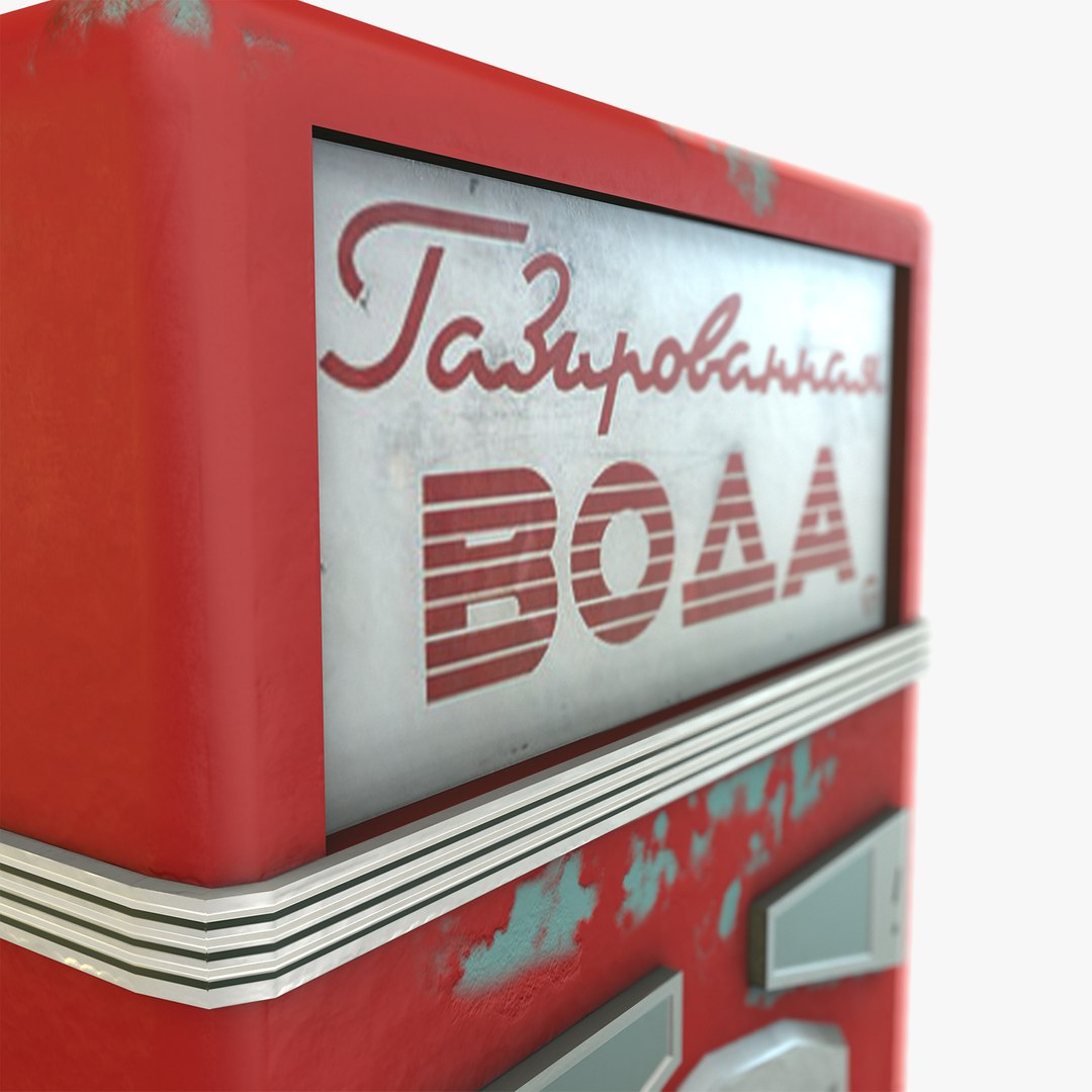 3d ready low-poly vending soda https://p.turbosquid.com/ts-thumb/FF/aKFcKe/AAMbqM5R/8/jpg/1468158052/1920x1080/fit_q87/6780df0f4ce5febd13aeb06e86b197688ca47961/8.jpg