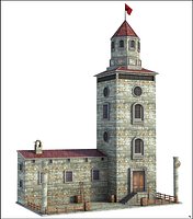Vigilance Tower Building